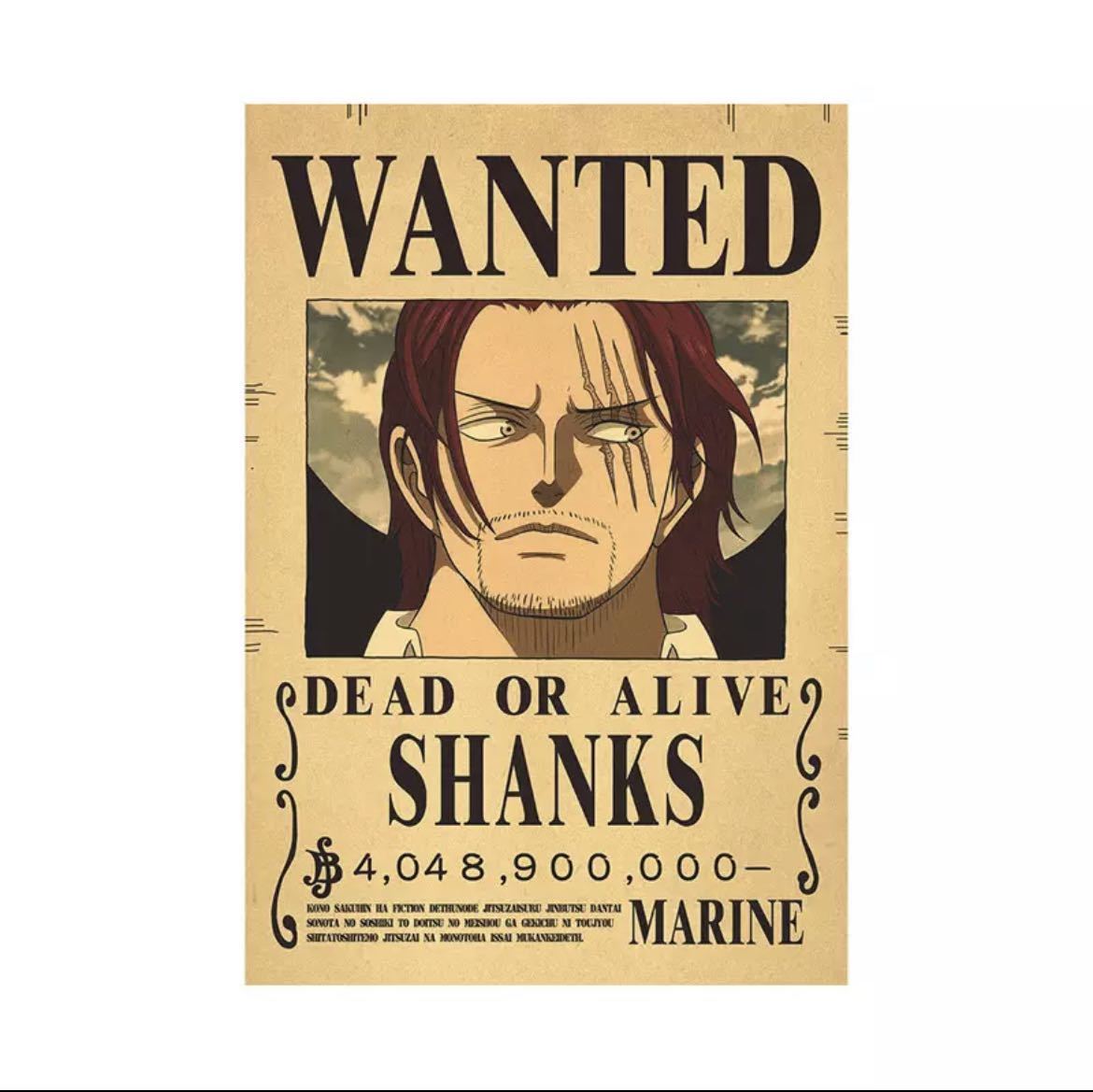 ワンピース ONE PIECE 手配書 4枚セット 新四皇|Yahoo!フリマ ワンピース ONE PIECE 手配書 4枚セット 新四皇|Yahoo!フリマ