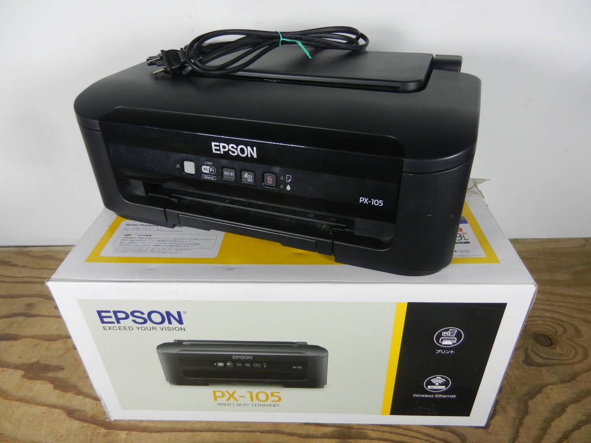 EPSON PX-105 - OA機器
