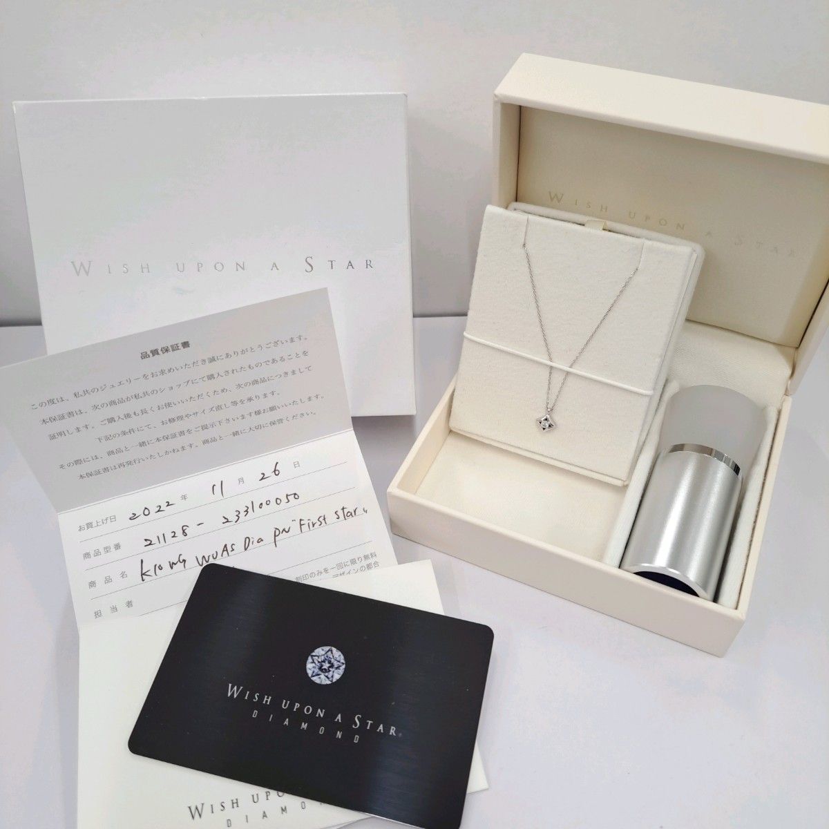 festaria フェスタリア K10WG ダイヤモンド ネックレス Wish festaria フェスタリア K10WG ダイヤモンド ネックレス Wish