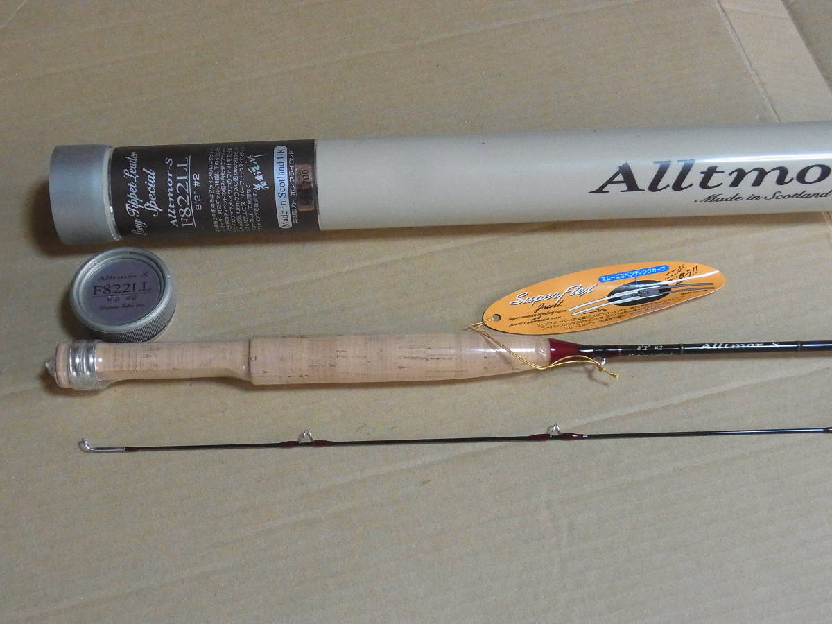ダイワ アルトモア Alltmor - S F822LL (8'2” #2)・未使用・ | www
