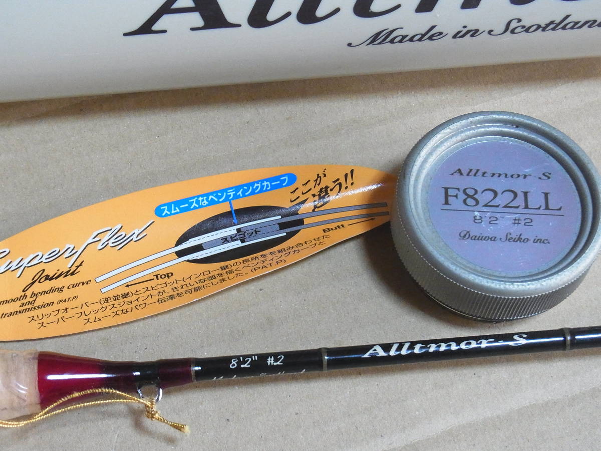 ダイワ アルトモア Alltmor - S F822LL (8'2” #2)・未使用・ | www