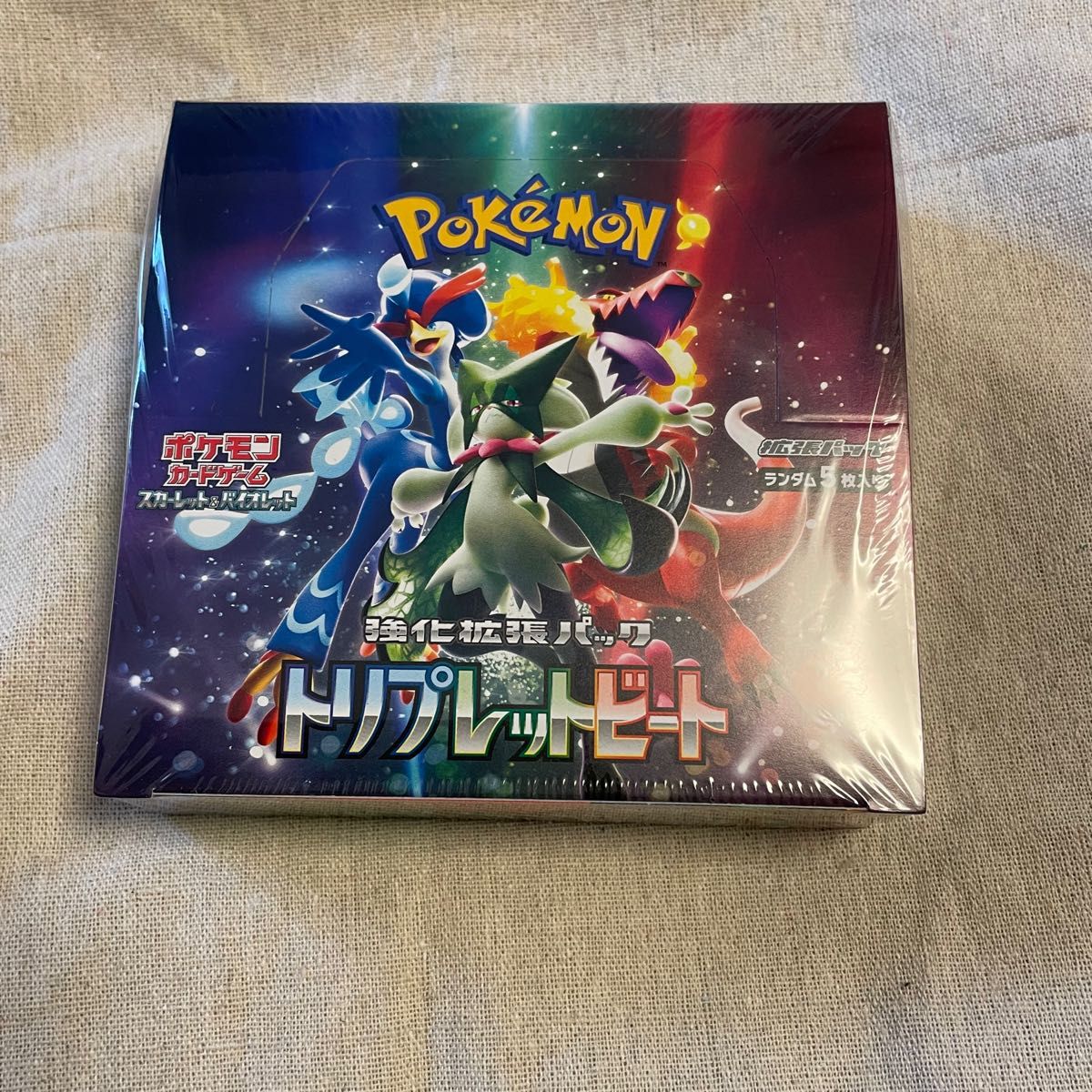 ポケモンカードゲームトリプレットビート1BOX 【シュリンク付 】返品