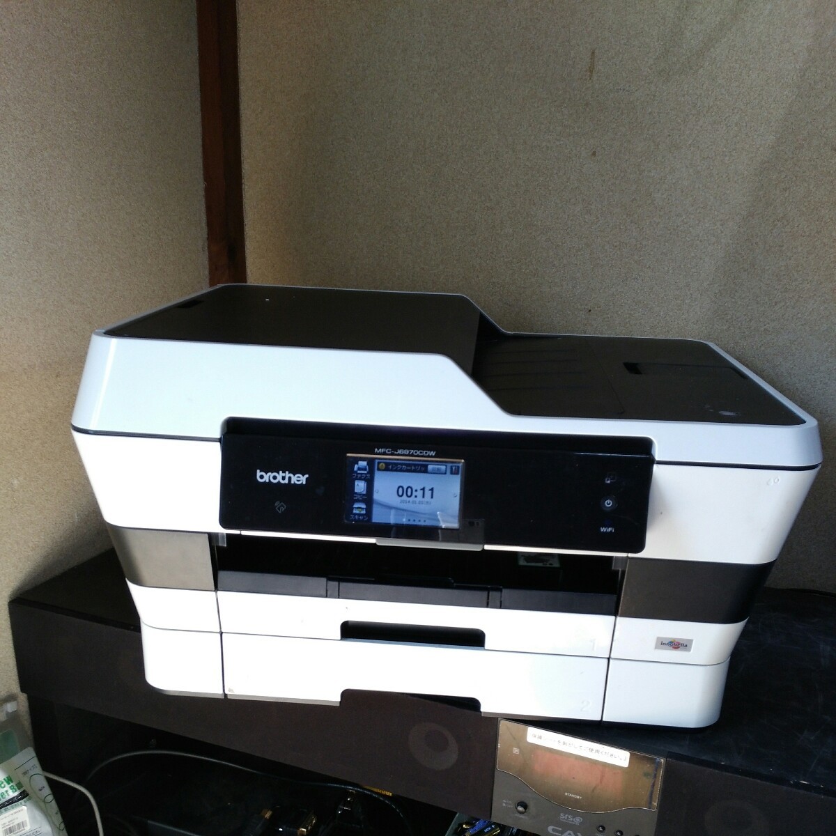 送料無料(M465)brother ブラザー MFC-J6970CDW インクジェット