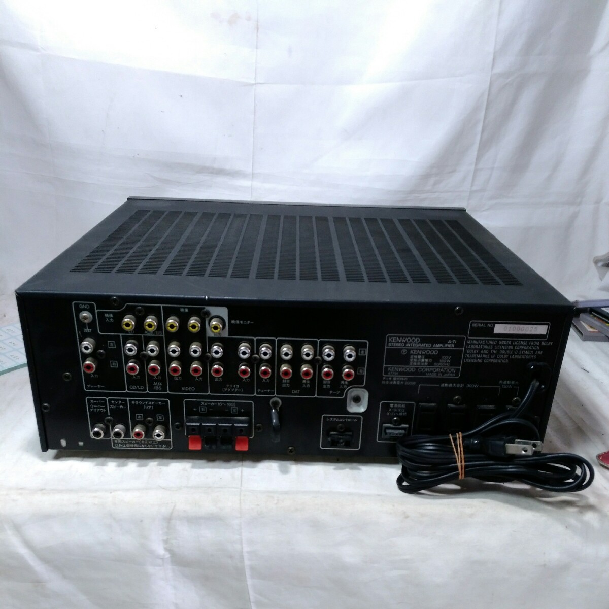 送料無料(BM476)KENWOOD ケンウッド A-7i プリメインアンプ 送料無料(BM476)KENWOOD ケンウッド A-7i プリメインアンプ