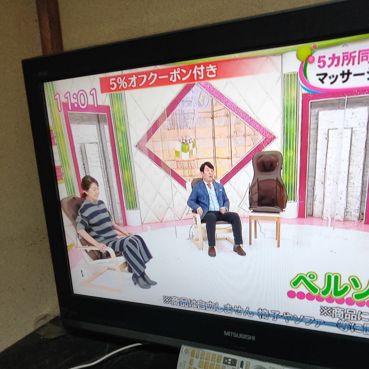 R635)MITSUBISHI/三菱 LCD-32MX11 液晶テレビ 32型TV 32インチ R635)MITSUBISHI/三菱 LCD-32MX11 液晶テレビ 32型TV 32インチ