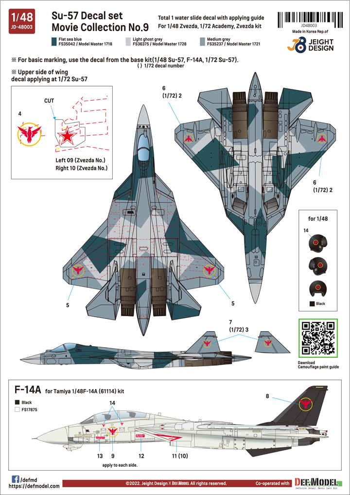 ＤＥＦ．ＭＯＤＥＬ JD48003 1/48 現用 ロシアSu-57＆F-14デカールセット ムービーコレクションNo.9「トップガン」2022(タミヤ/ズベズダ用)_画像4