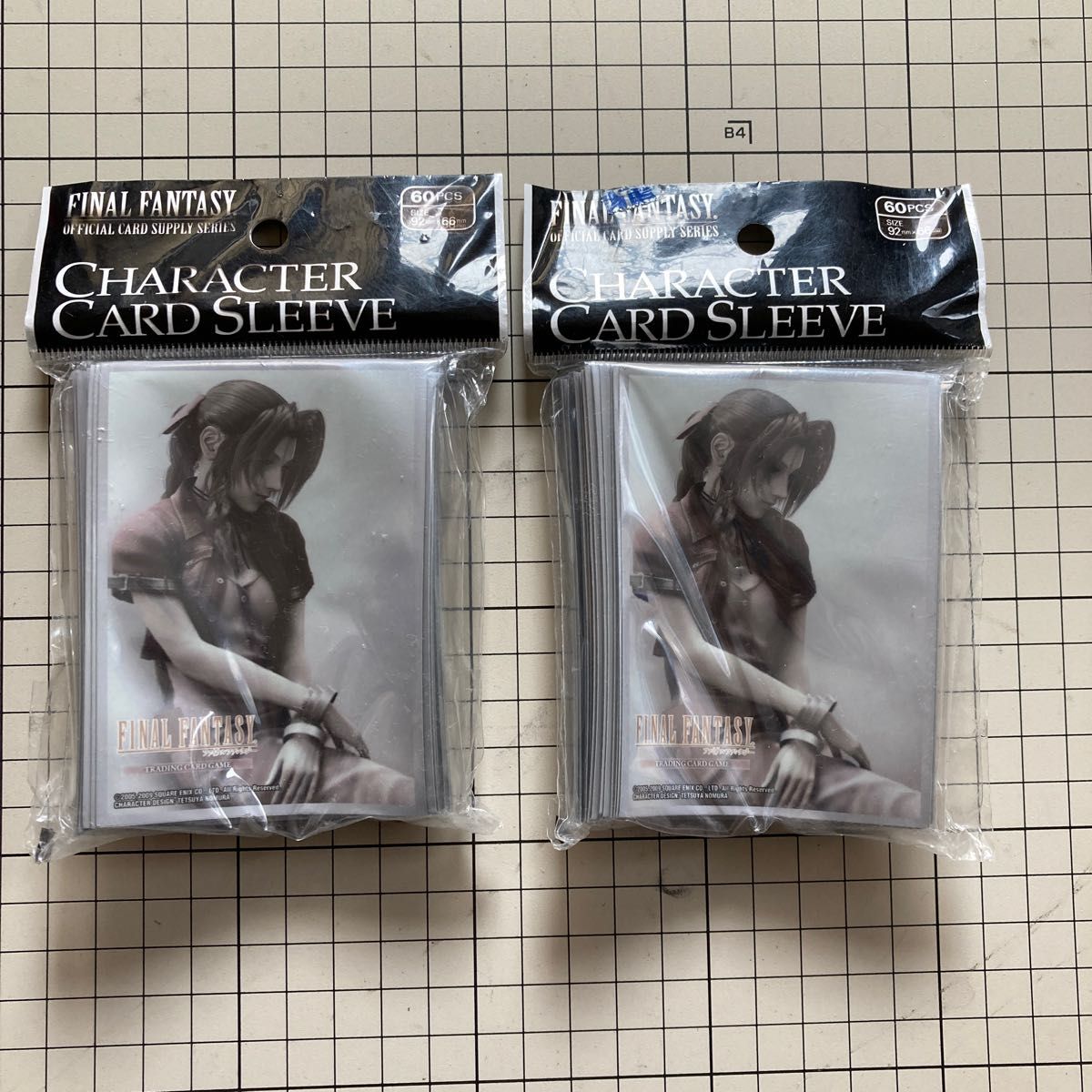 新品未開封 2個セット FINAL FANTASY VII ADVENT CHILDREN 新品未開封 2個セット FINAL FANTASY VII ADVENT CHILDREN