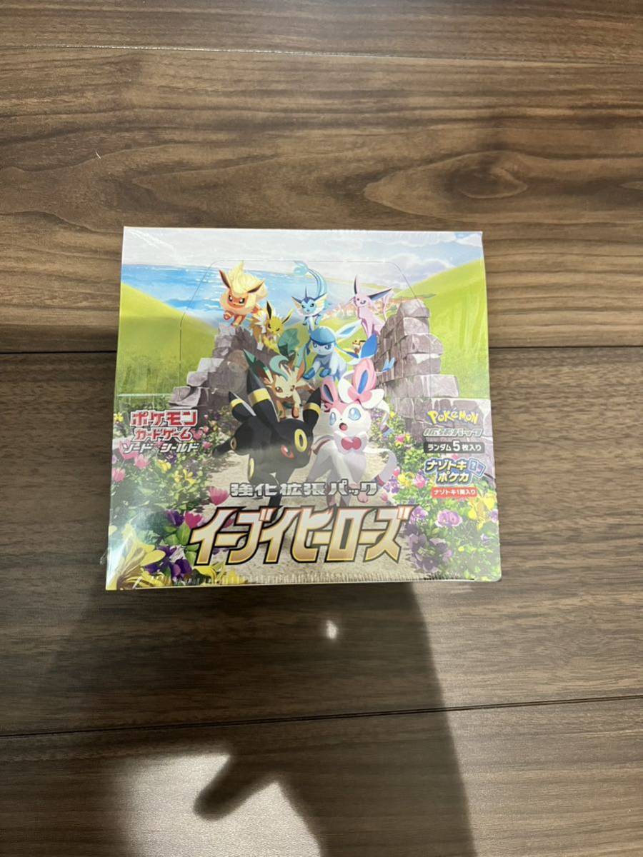 ポケモンカード イーブイヒーローズ 1BOX 新品未開封 シュリンク付き