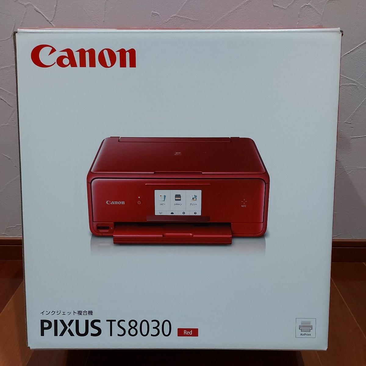 ヤフオク! - Canon PIXUS インクジェット複合機 PIXUS TS8030