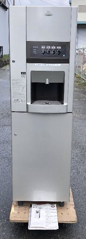 現品限り一斉値下げ!】 HOSHIZAKI *b053 ホシザキ 店舗 業務用 温水