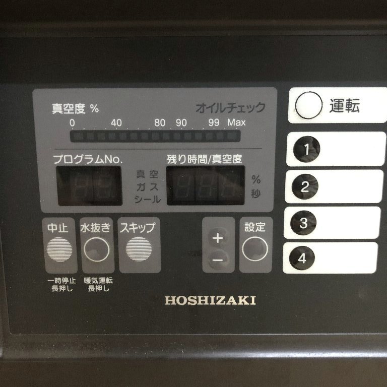 ***a081 HOSHIZAKI Hoshizaki для бизнеса вакуум-упаковочная машина HPS-300A 2019 год производства 100V вакуум упаковка настольный сохранение работа хороший подтверждено! **