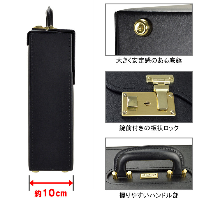 平野鞄 フライトケース パイロットケース 世界に誇る職人技 A3 平野鞄 フライトケース パイロットケース 世界に誇る職人技 A3