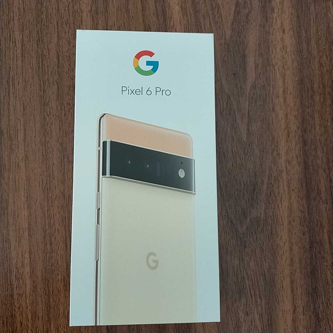 最新のデザイン Google セール 大変お得 Pixel 新品 未使用 SIMフリー