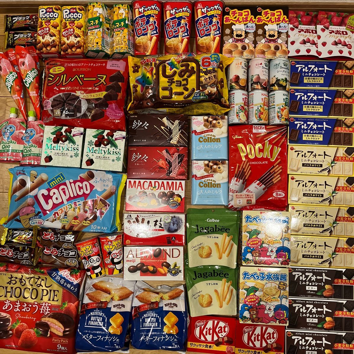 超お得 お菓子詰め合わせ 大容量セット|Yahoo!フリマ(旧PayPay 超お得 お菓子詰め合わせ 大容量セット|Yahoo!フリマ(旧PayPay