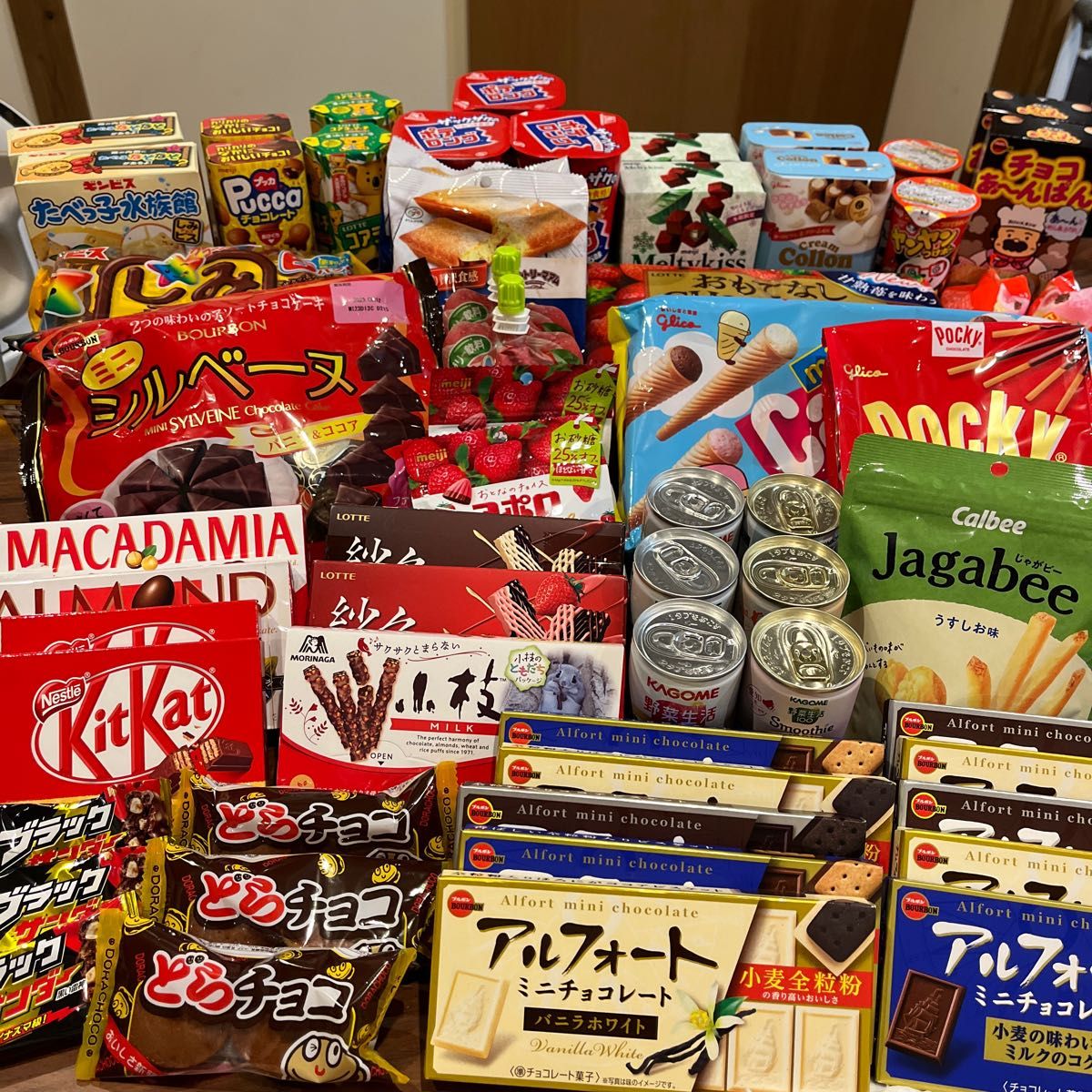 超お得 お菓子詰め合わせ 大容量セット|Yahoo!フリマ(旧PayPay 超お得 お菓子詰め合わせ 大容量セット|Yahoo!フリマ(旧PayPay