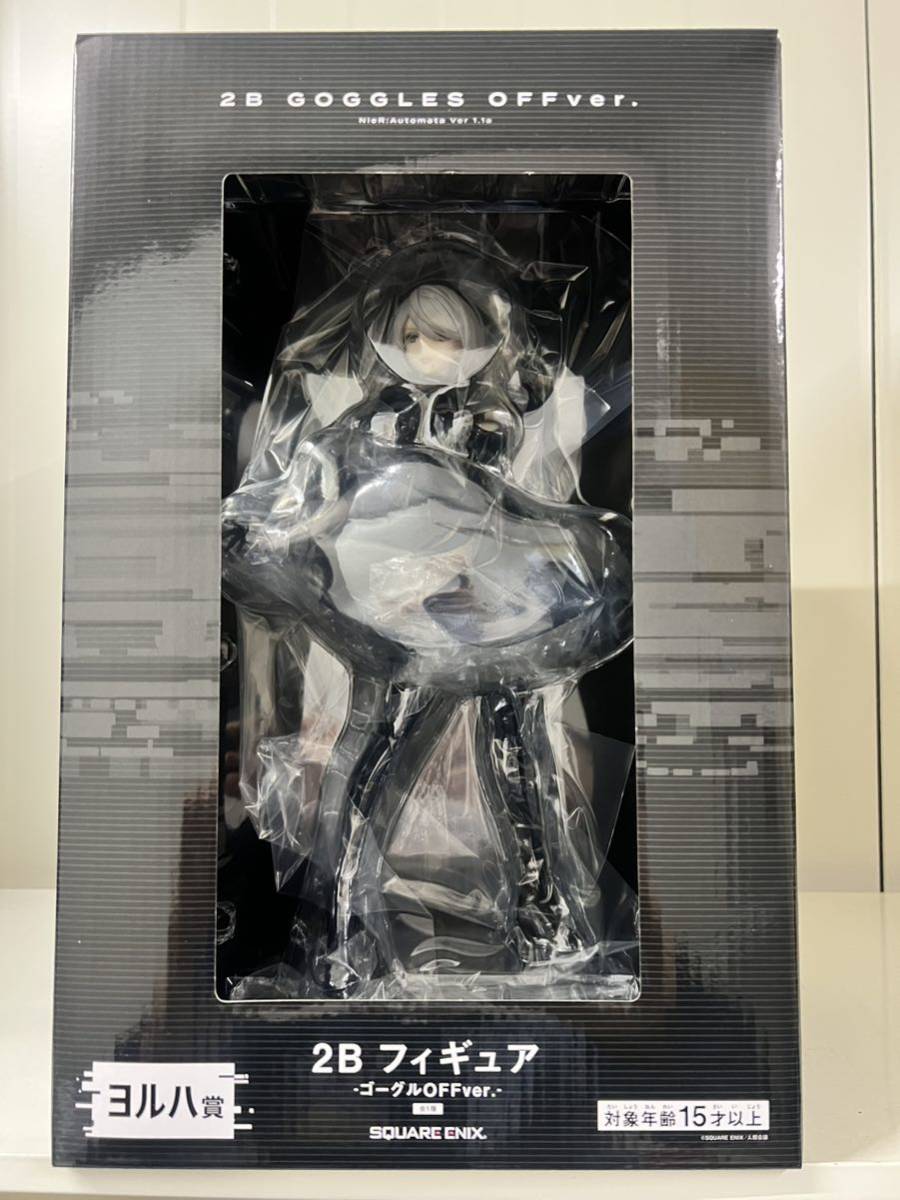 ヤフオク! - NieR Automata Ver1.1a放送記念くじ ヨルハ賞 2B