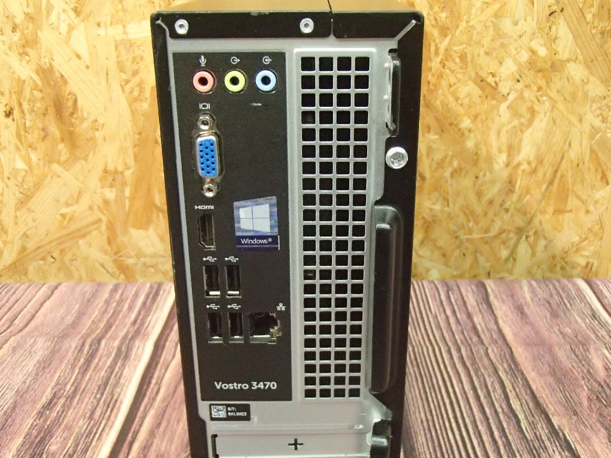 dell vostro 3470 i3 8100(8世代) | www.myglobaltax.com