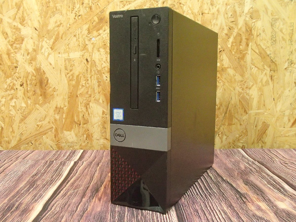 安心の関税送料込み dell vostro 3470 i3 8100(8世代) - 通販