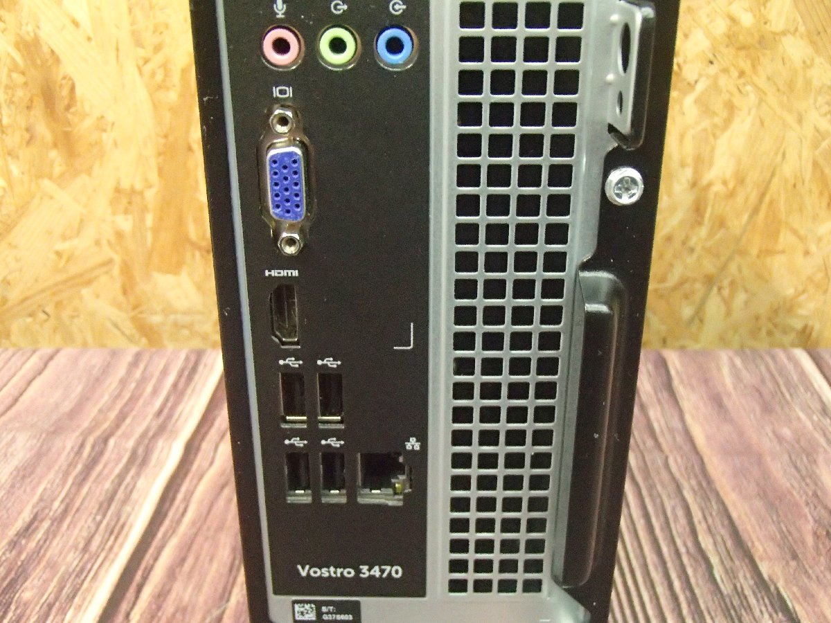 □1円スタート DELL Vostro 3470 第8世代 Core i3-8100/メモリ 8GB/SSD 256GB＋HDD 1TB/DVDマルチ/無線LAN/Win11□の画像7