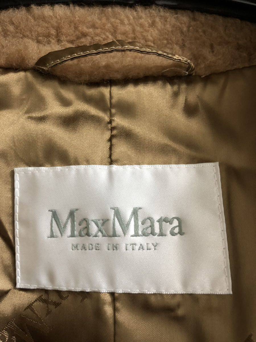 試着のみ　max mara テディベアコート　M キャメル　マックスマーラ_画像6