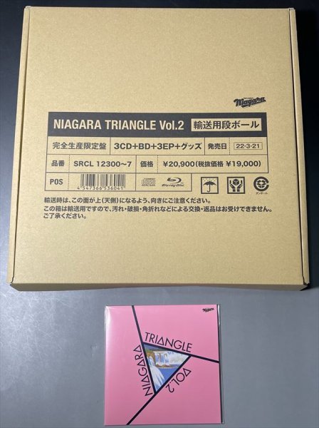 【新品未開封】NIAGARA TRIANGLE Vol.2 VOX(完全生産限定盤)【3CD+Blu-ray+7インチレコード3枚組+豪華ブックレット+復刻キーホルダー】_画像2