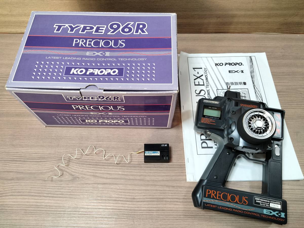 Yahoo!オークション - KO プロポ EX-1 PRECIOUS TYPE 96R 新品 Yahoo!オークション - KO プロポ EX-1 PRECIOUS TYPE 96R 新品