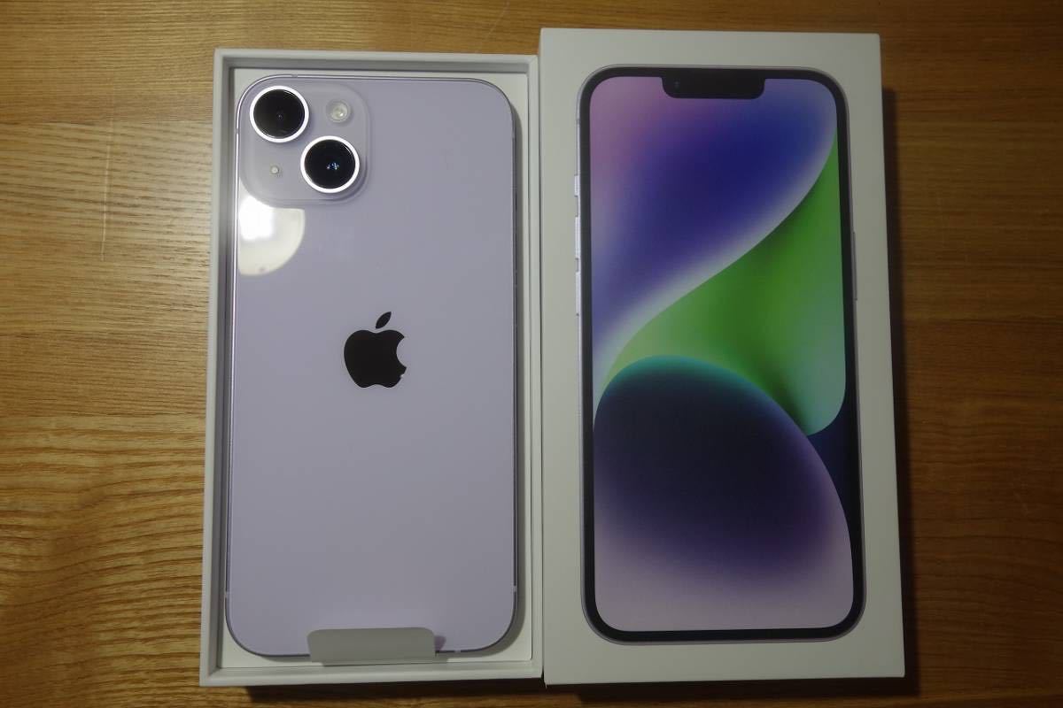 新品未使用 iPhone 14 pro 128GB パープル 残債無し | www.jarussi.com.br
