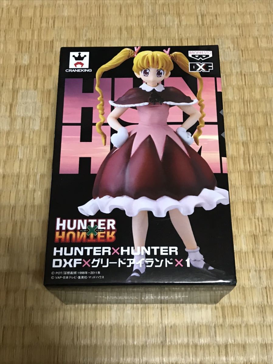 HUNTER×HUNTER ハンターハンター DXF グリードアイラン | JChere雅虎