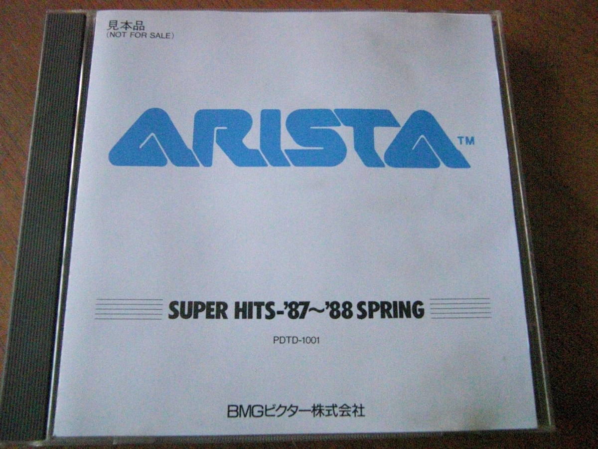 ARISTA SUPER HITS-'87~'88 SPRING _画像1