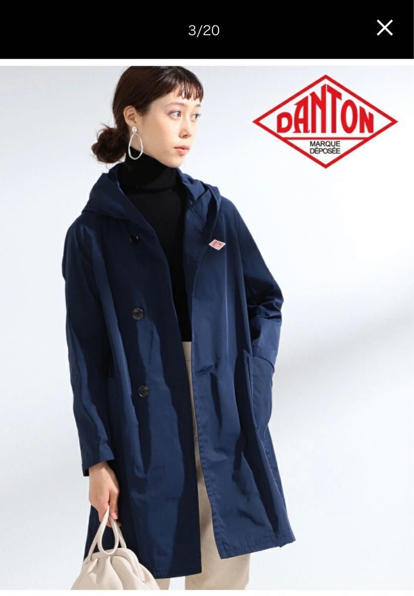 取扱店舗限定アイテム DANTON × Ray BEAMS / 別注 フードコート/34