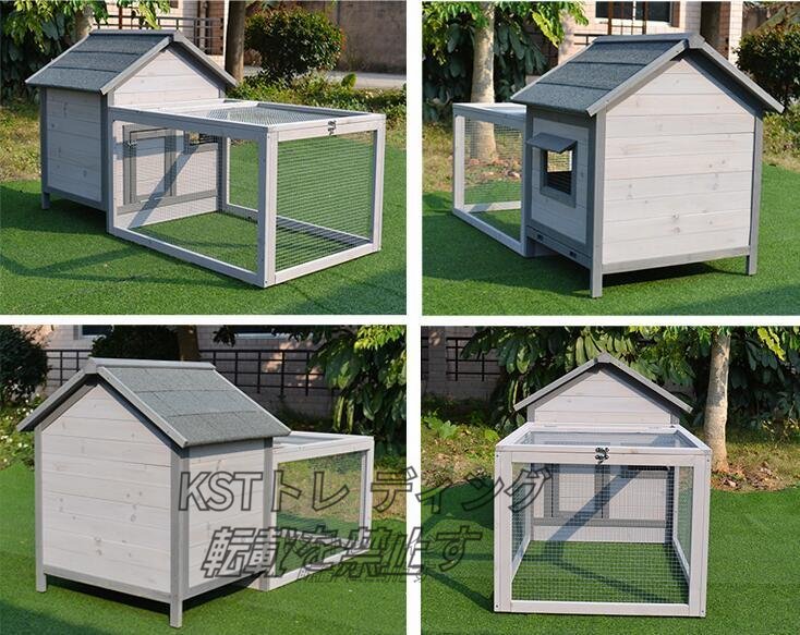  beautiful goods * high quality rabbit pet holiday house house wooden chicken small shop breeding a Hill bird cage cat house outdoors .. garden for ventilation cleaning easy to do 