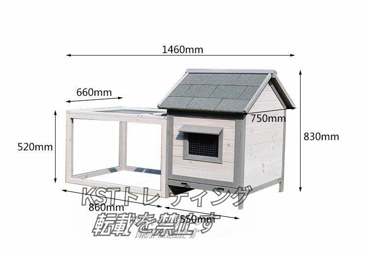  beautiful goods * high quality rabbit pet holiday house house wooden chicken small shop breeding a Hill bird cage cat house outdoors .. garden for ventilation cleaning easy to do 