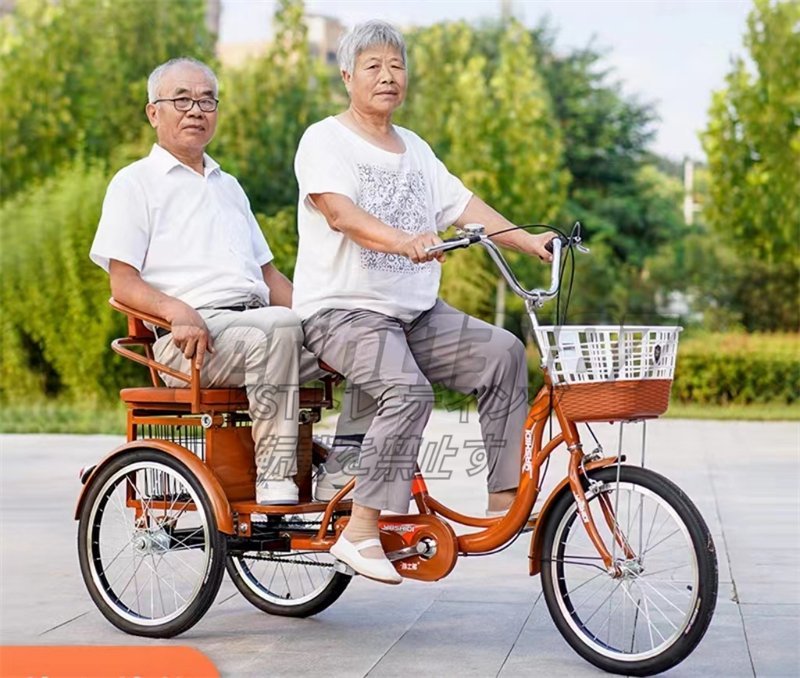 大人 アシスト自転車 三輪車 ビーチクルーザー 20インチ 3輪 大人 アシスト自転車 三輪車 ビーチクルーザー 20インチ 3輪