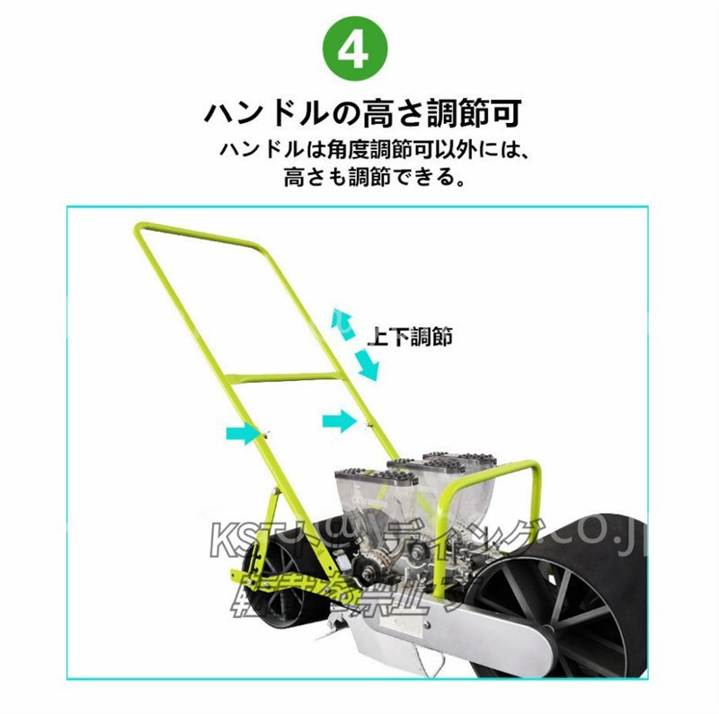 手軽に使える 高精度な繰出 クリーンシーダ 手押し式 2行播種機 適用作物：そ菜類 種まき 種まき機 種まき器 播種器 穀類_画像6