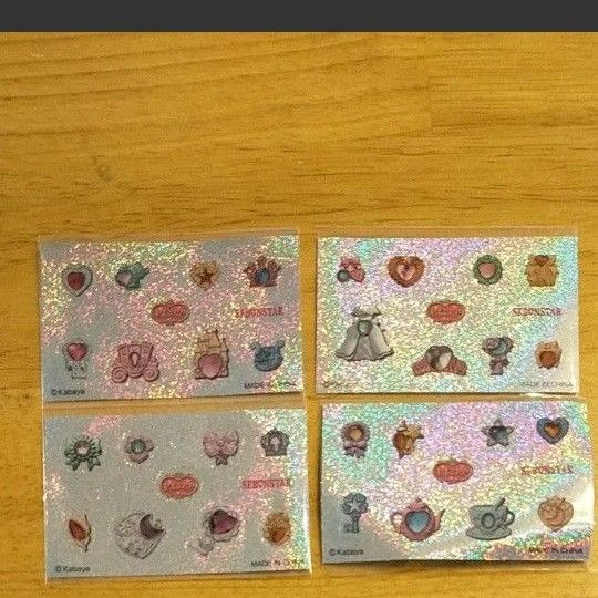 専用ですセボンスター キラキラボックス キラキラBOX|Yahoo 専用ですセボンスター キラキラボックス キラキラBOX|Yahoo
