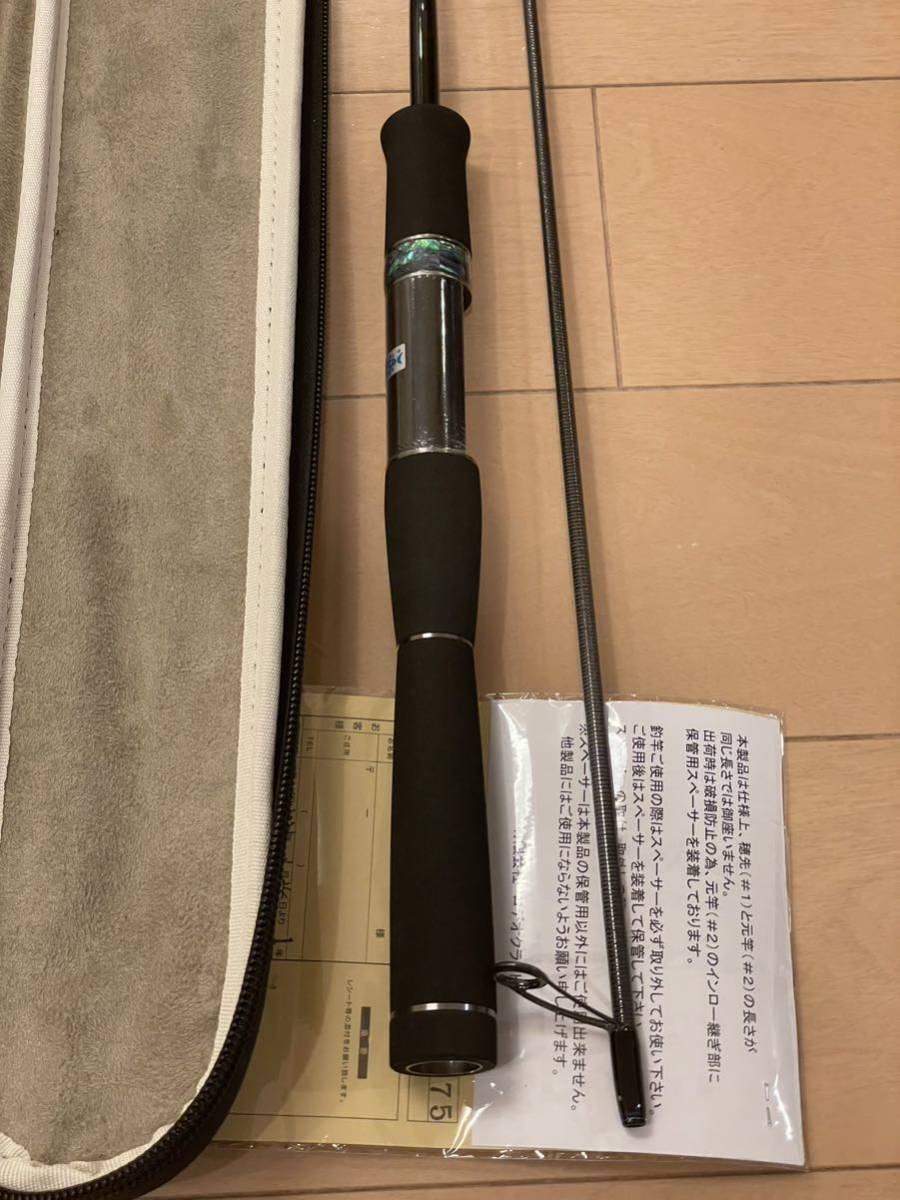 新品】ロデオクラフト 999.9 マイスター イエローウルフ 61L-e