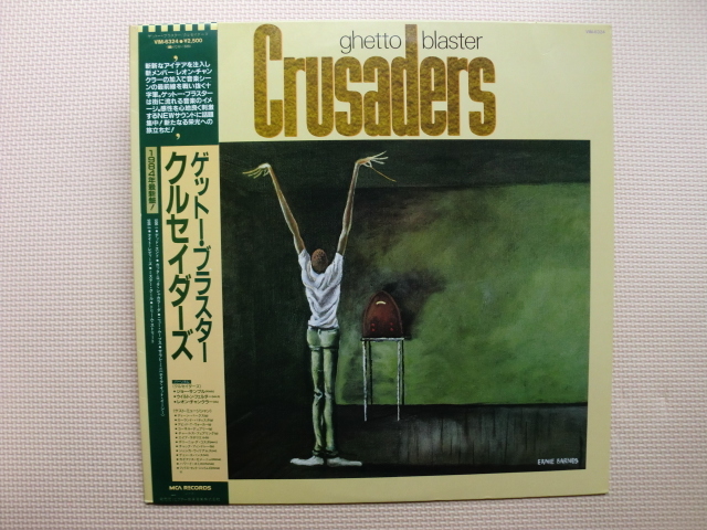 ＊【LP】クルセイダーズ／ゲットー・ブラスター（VIM6324）（日本盤）_画像1