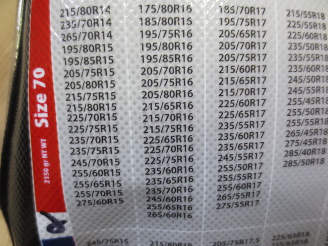 ■未使用■ ISSE 70 195/80R15 175/80R16 215/65R16 215/60R17 225/60R17 225/65R17 225/55R18 235/60R18 235/50R19 235/55R19 245/45R19_画像8