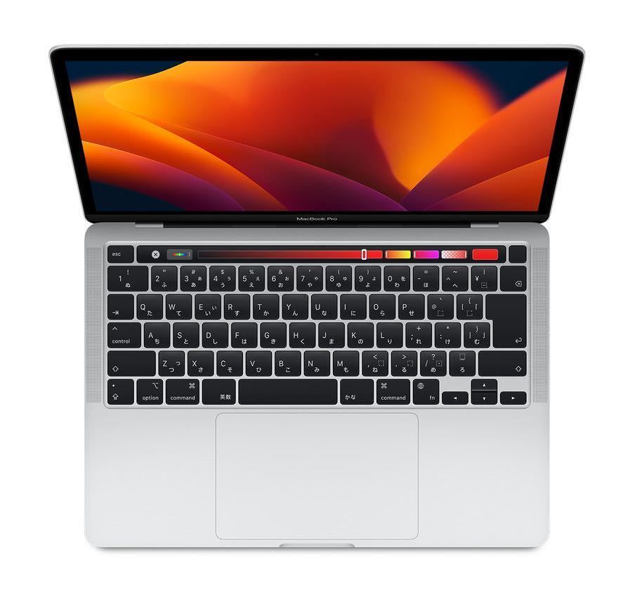 新品未開封　メモリ増設モデル　MacBook Pro M2チップ搭載　16GB/256GB 8コアCPU/10コアGPU シルバー　JISキーボード　匿名配送　Apple