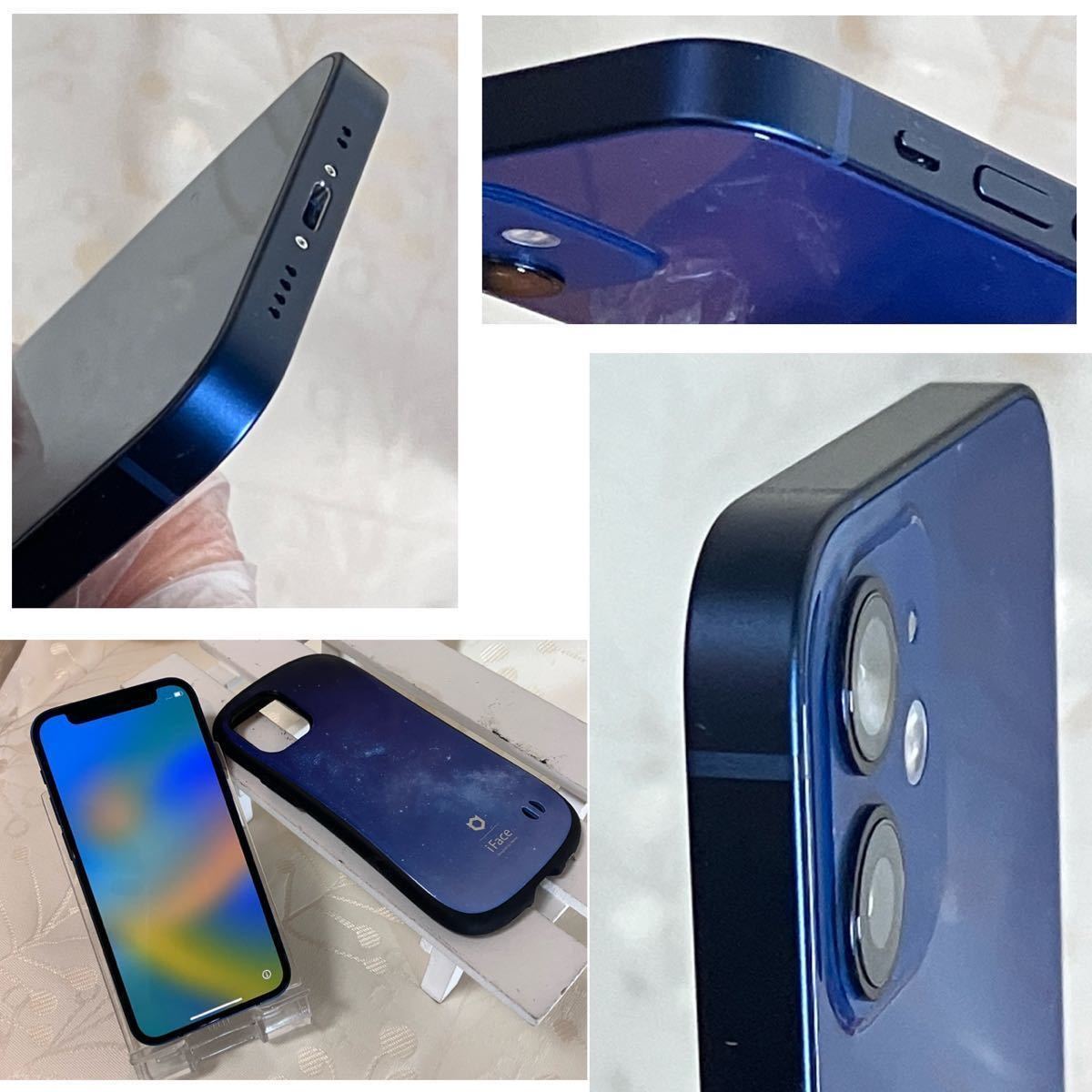 売上実績NO.1 iPhone 12 mini 64GB ブルー SIMフリー バッテリー98