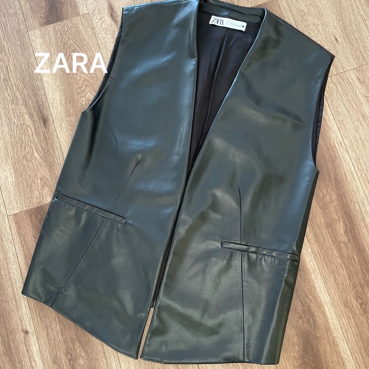 ZARA】美品ザラ フェイクレザー オーバーサイズ ベスト／ジレ ベルト付 S-