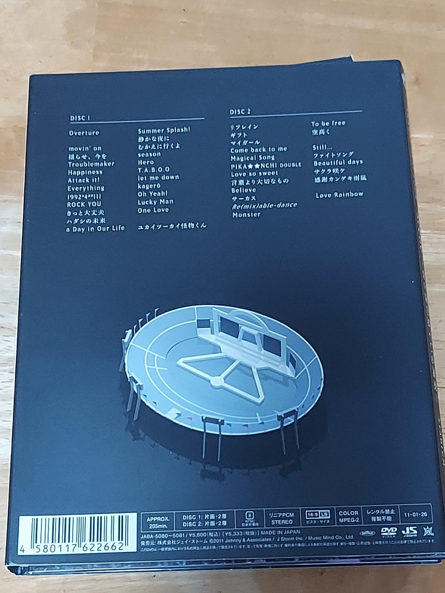 item_image_2