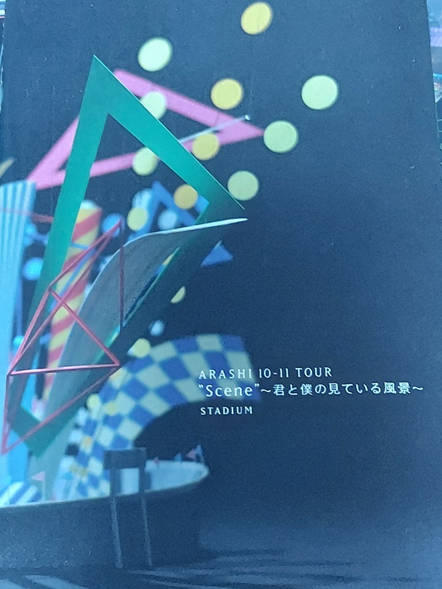 item_image_5