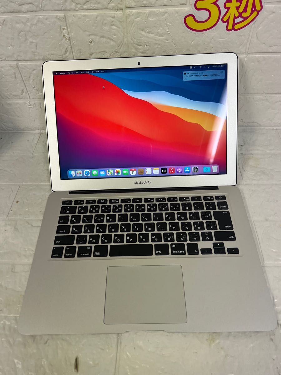 美品 Macbook air 2015 13インチモデル|Yahoo!フリマ(旧PayPayフリマ)