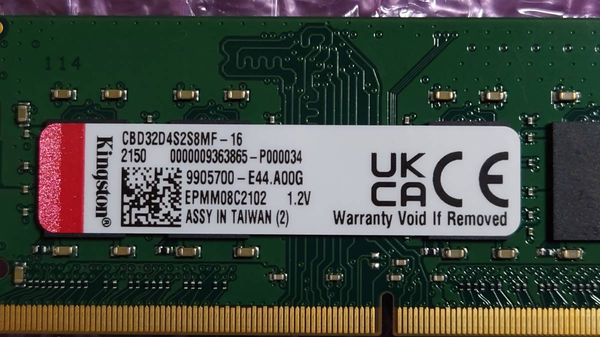 送料無料 2枚セット 合計32GB DDR4-3200 16GB SODIMM Kingston製 CBD32D4S2S8MF-16 PC4-25600 ノートパソコン用