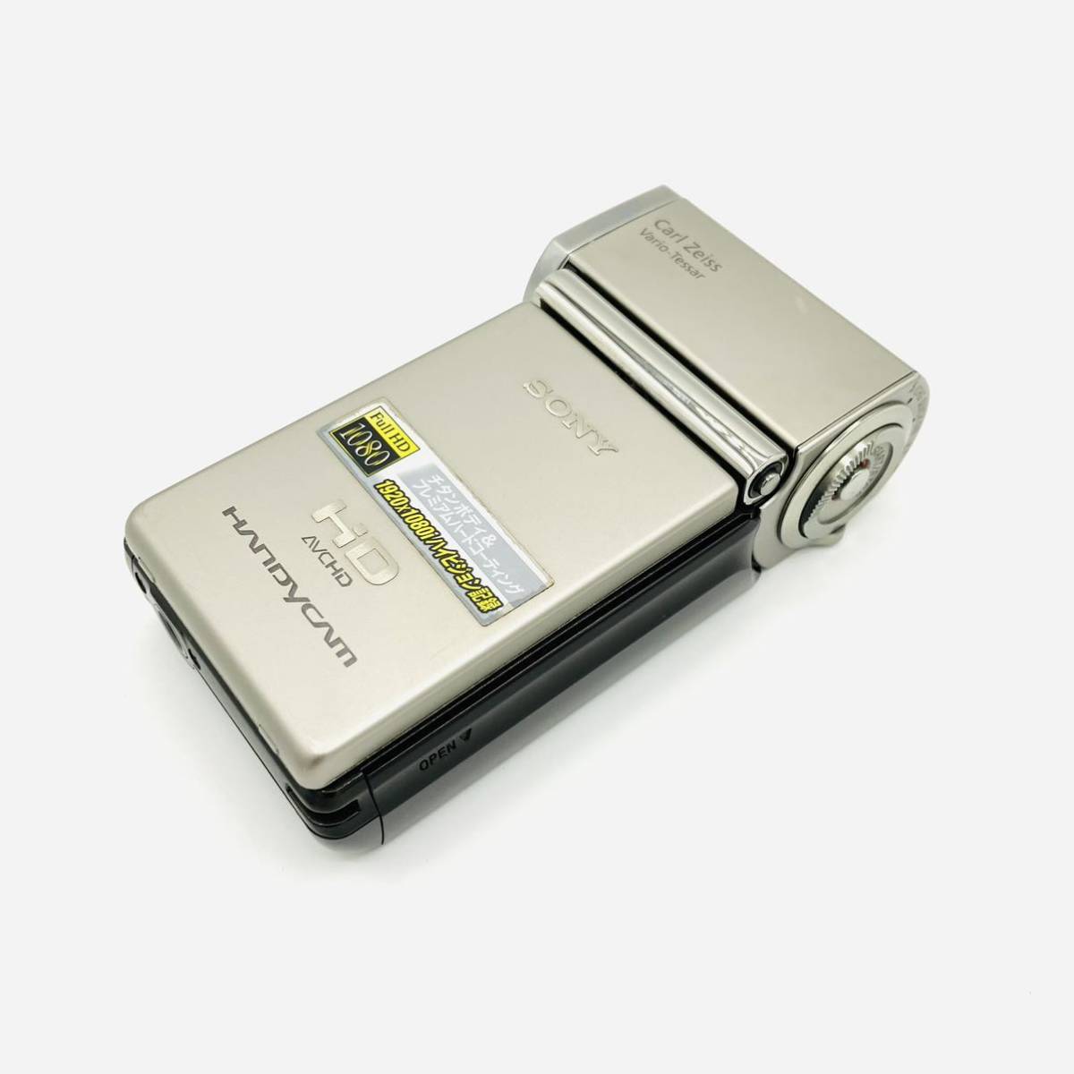 SONY HDR-TG1 | aaronperrylawfirm.com