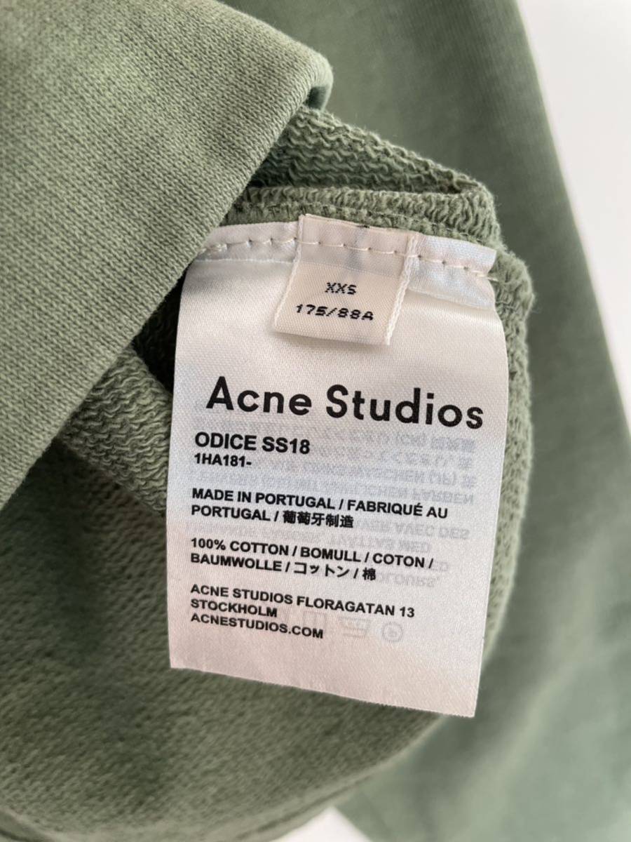 Acne studious クロップト スウェットdusty green 新品 - アクネ