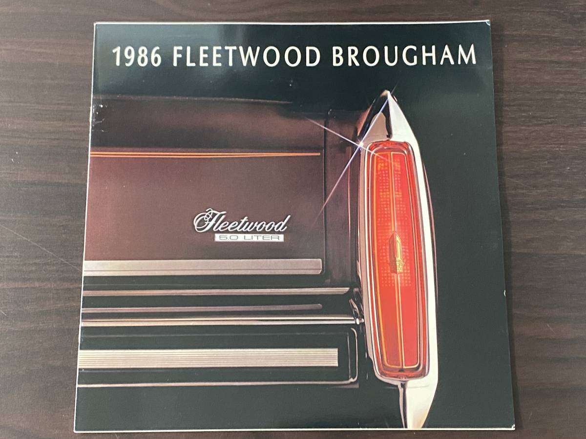 1986 CADILLAC FLEETWOOD BROUGHAM CATALOG Cadillac Fleetwood brougham catalog Ame car 