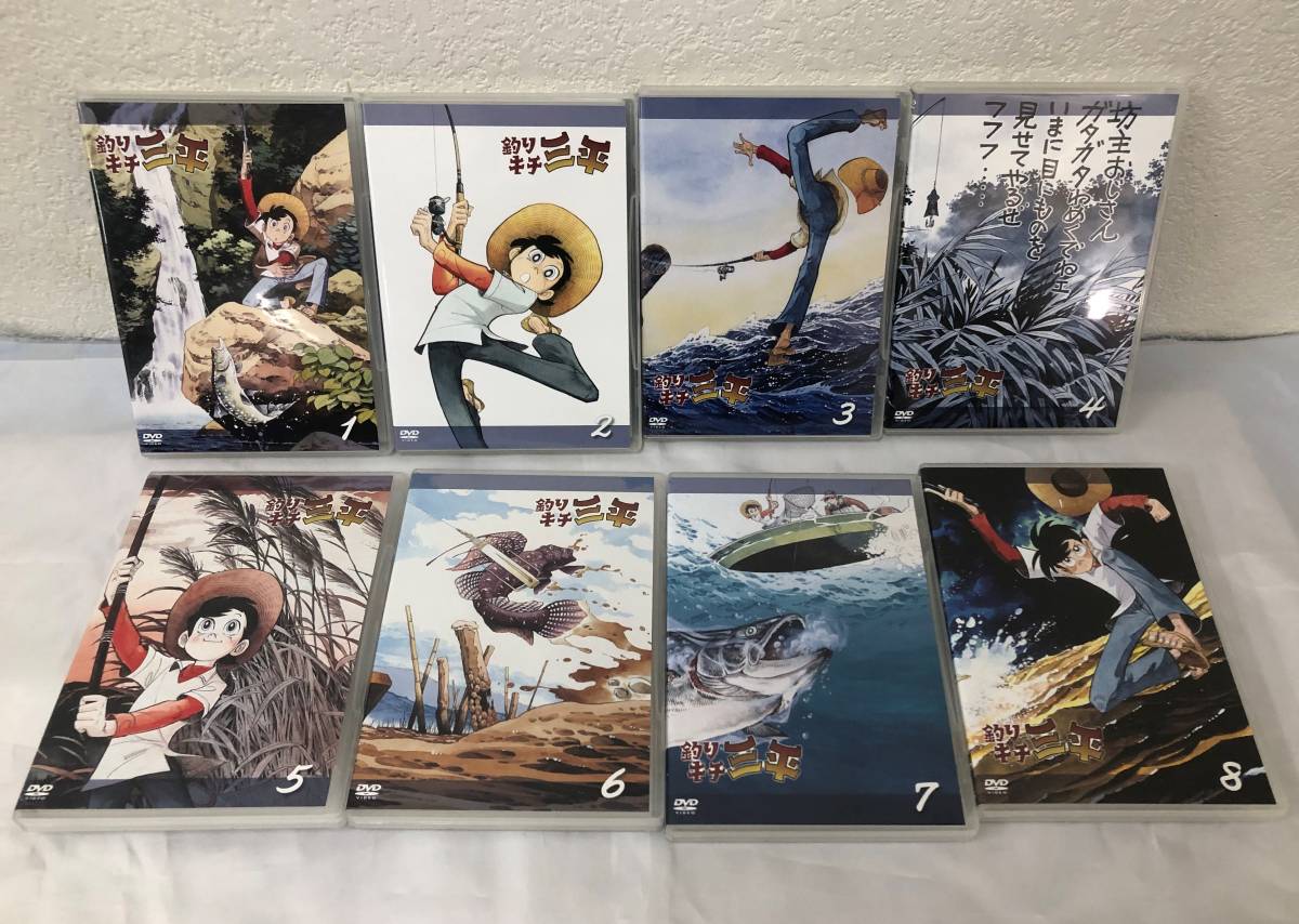 釣りキチ三平 DVD BOX 上巻・下巻 セット(230317B-02) | inmano.com.br