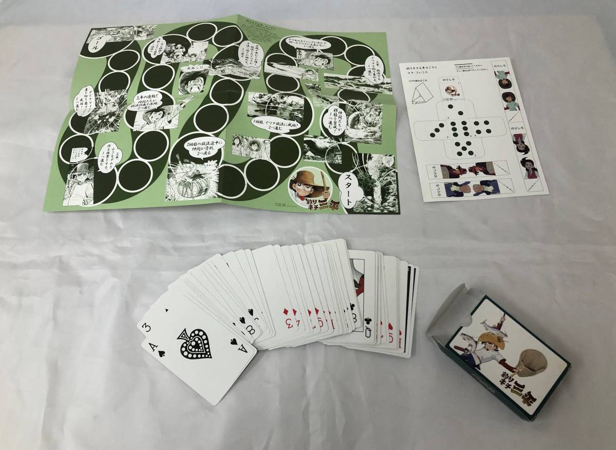 item_image_8